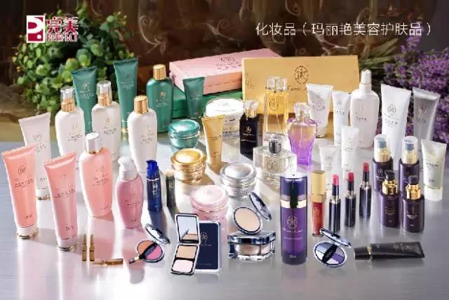 editor_1496199381794343.jpg Mary-yan.jpg