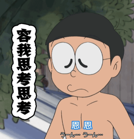 editor_1497747948943274.gif 1.gif