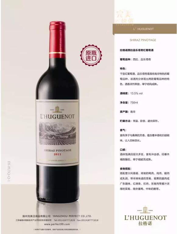 editor_1497748198367550.jpg 5.jpg