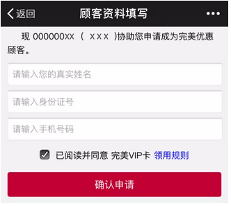 editor_1498783395846391.png 2.png