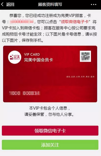 editor_1498783403970499.png 3.png