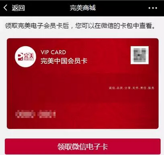 editor_1498783497601948.png 6.png