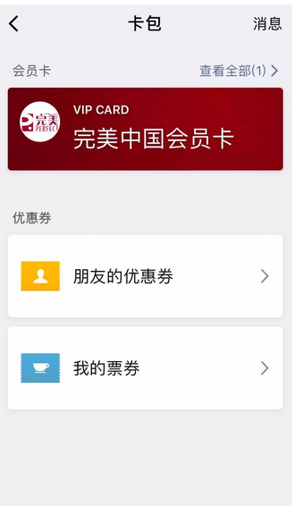 editor_1498783564873888.png 10.png