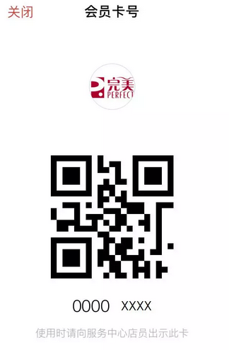 editor_1498784036533446.png 12.png