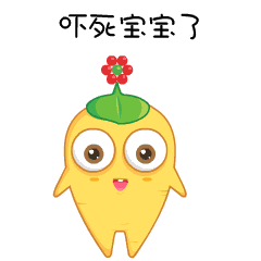 editor_1498879445731700.gif 3.gif