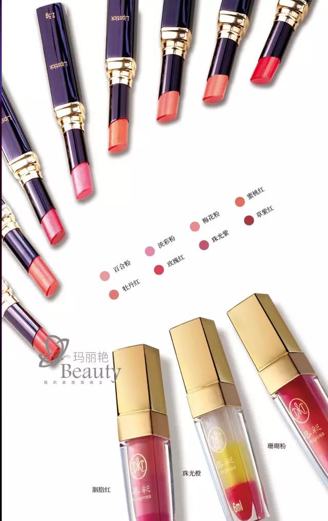 editor_1498879696660032.jpg 13.jpg