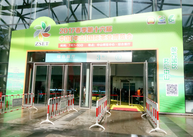 editor_1499476475469382.png 2.png