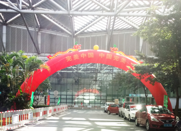 editor_1499476485791637.png 3.png