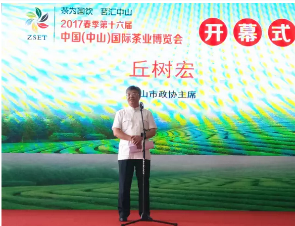 editor_1499476539105877.png 5.png