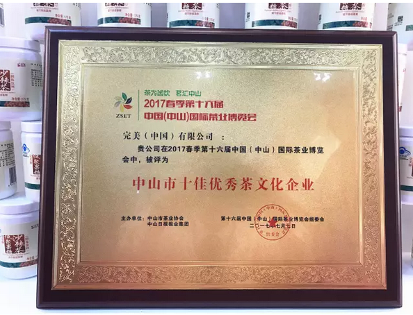 editor_1499476592176997.png 6.png