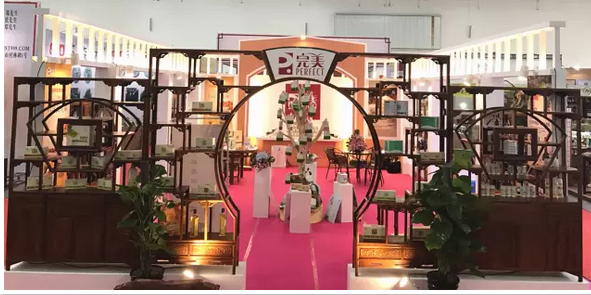 editor_1499476661963373.png 7.png