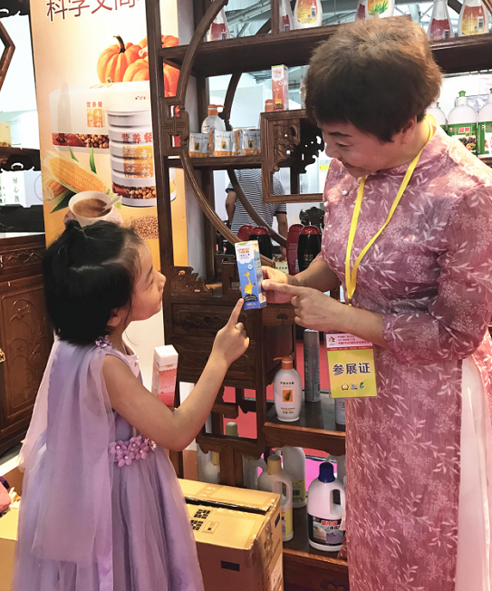 editor_1499476743925845.png 12.png