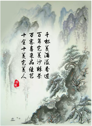 editor_1499477076716854.png 14.png