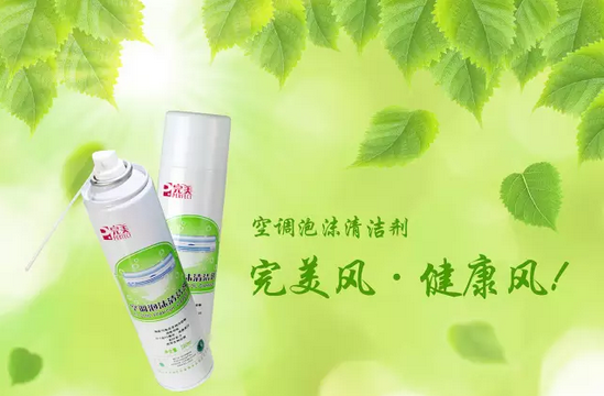 editor_1499736872734386.png 5.png