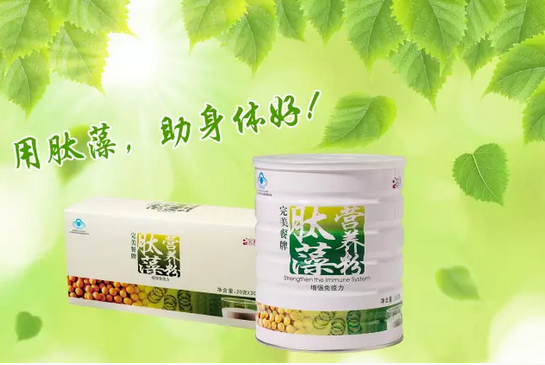 editor_1499737036389246.png 8.png