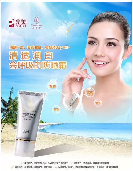 editor_1499908472480335.png 3.png