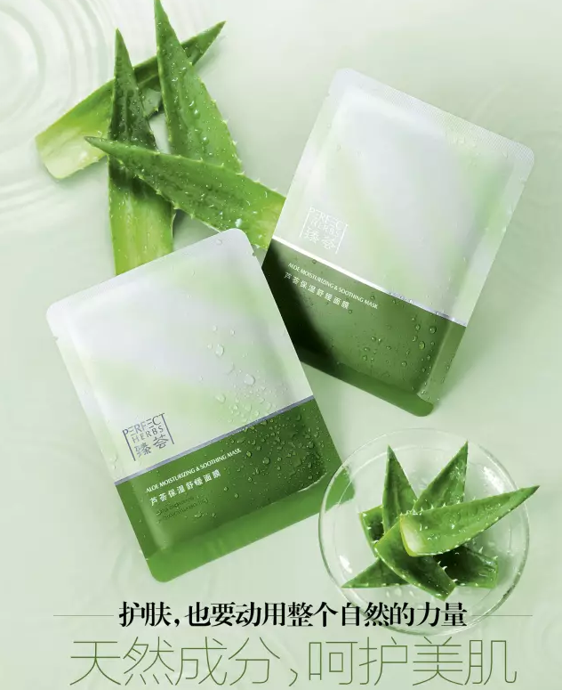 editor_1499909163837567.png 2.png