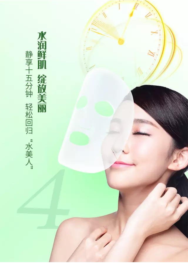 editor_1499909228460706.png 3.png