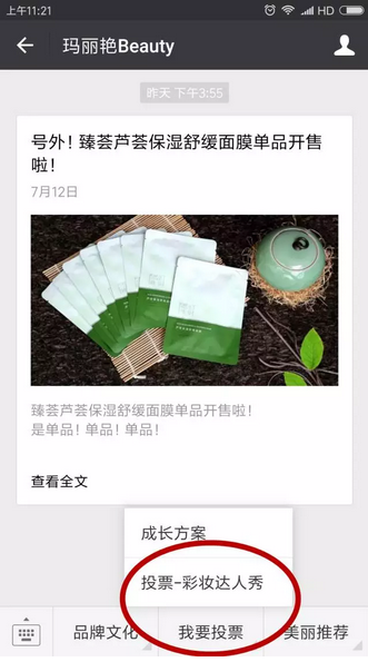 editor_1499931154384841.png 2.png