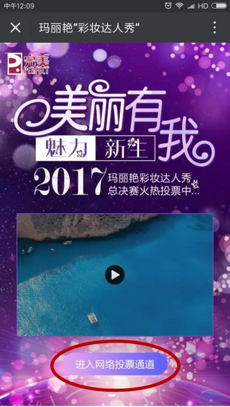 editor_1499931164270034.png 3.png