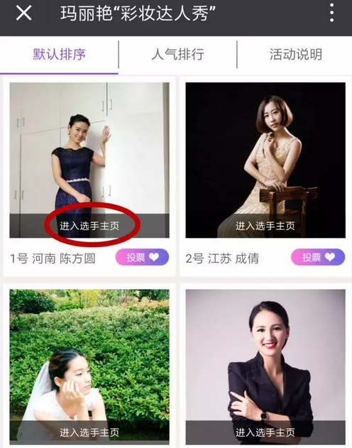 editor_1499931238960510.png 4.png