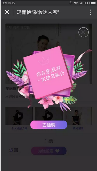 editor_1499931334382910.png 5.png