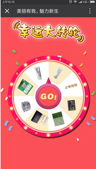 editor_1499931345759709.png 6.png