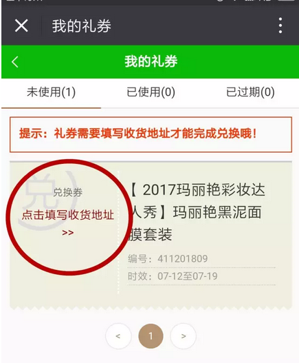 editor_1499931456469756.png 9.png