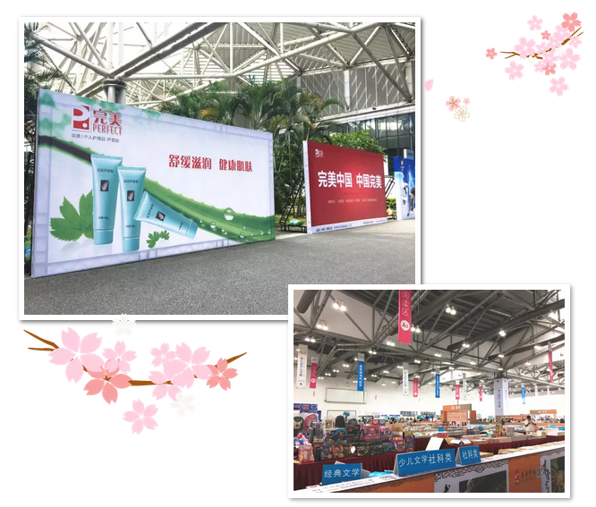 editor_1500080781609109.png 2.png