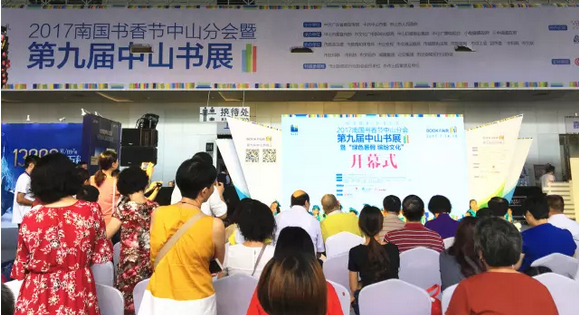 editor_1500080802699180.png 3.png