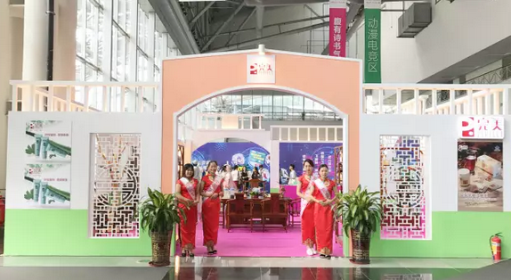 editor_1500080838314647.png 4.png