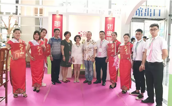 editor_1500080887877012.png 5.png