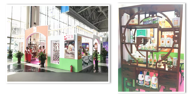 editor_1500080921941935.png 7.png