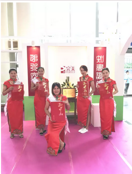 editor_1500080934760401.png 8.png