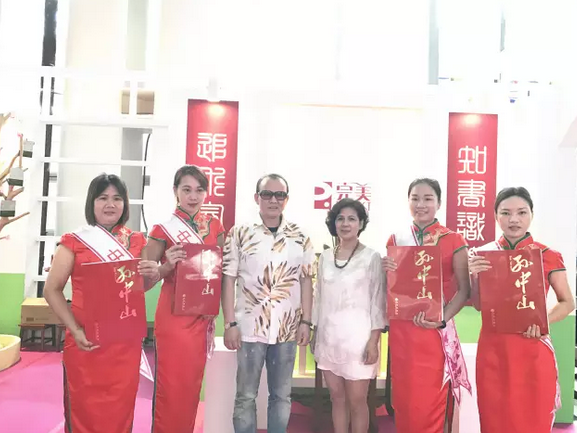 editor_1500080939525991.png 9.png