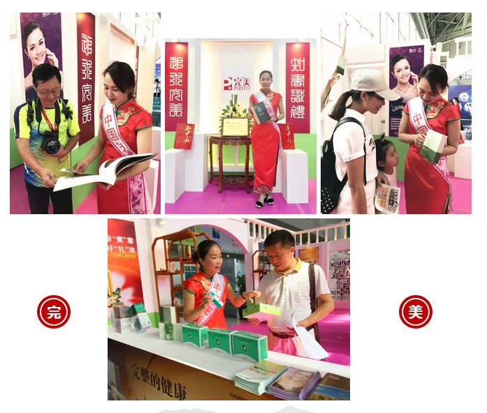 editor_1500080963748721.png 10.png