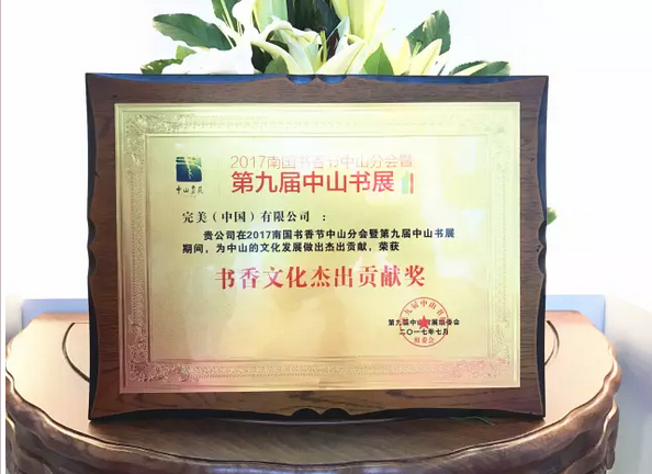 editor_1500080998241666.png 11.png