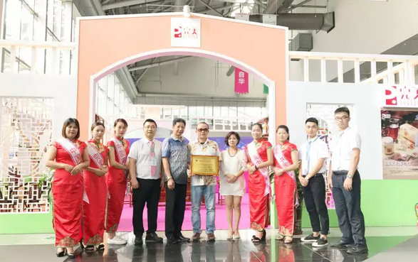 editor_1500081026822215.png 12.png