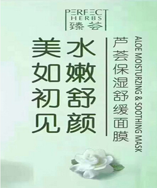 editor_1500098212487345.jpg 0_副本.jpg