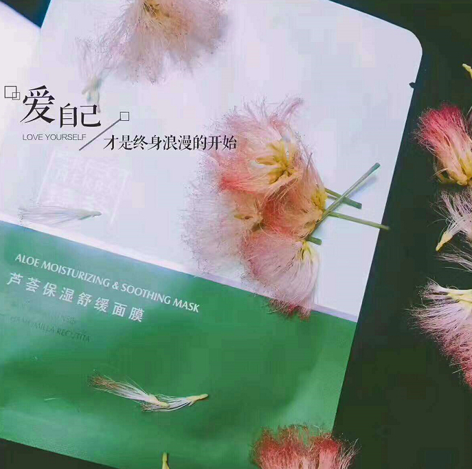 editor_1500098310584345.jpg 1.jpg