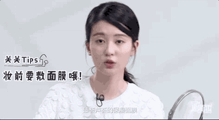 editor_1500108549572141.gif 5.gif