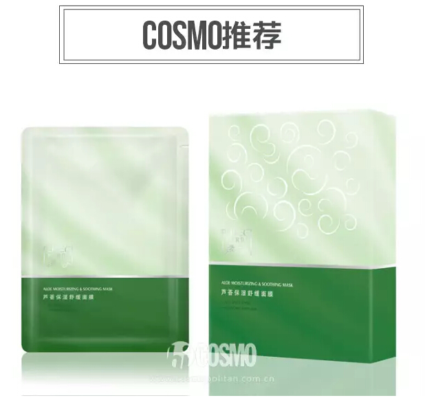 editor_1500108557603994.jpg 7.jpg