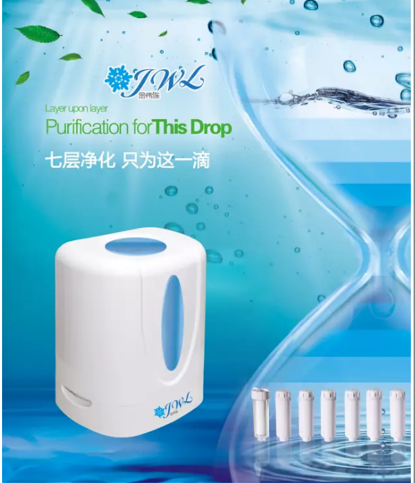 editor_1500166963100029.png 8.png