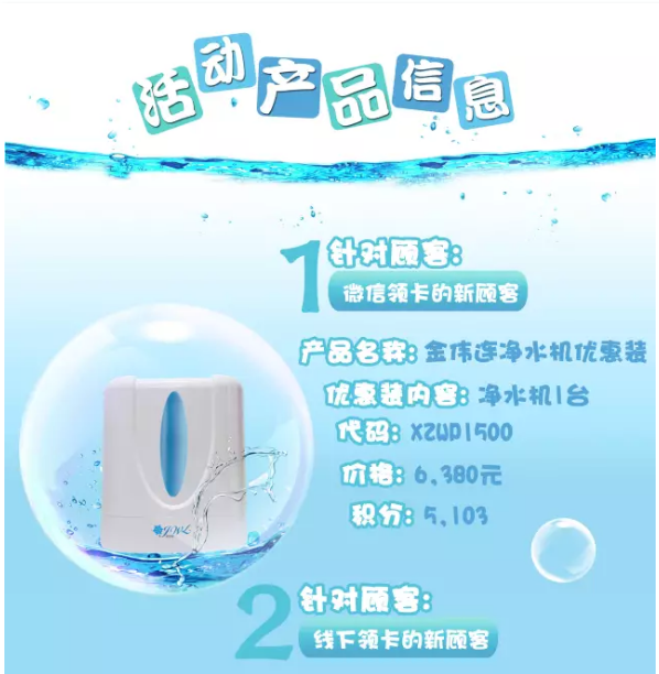 editor_1500167189334173.png 10.png