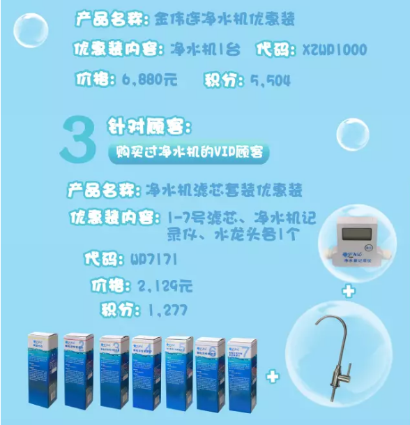 editor_1500167195979583.png 11.png