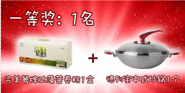 editor_1500426818852892.png 3.png