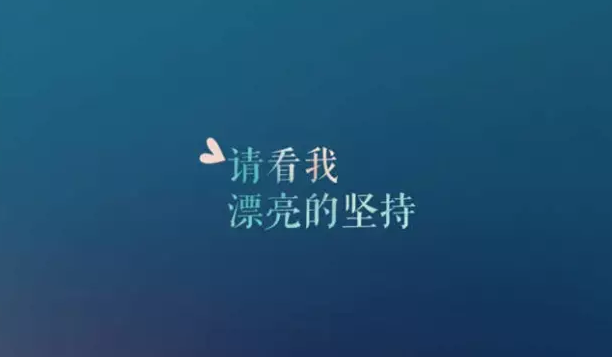 editor_1500515145430924.png 8.png