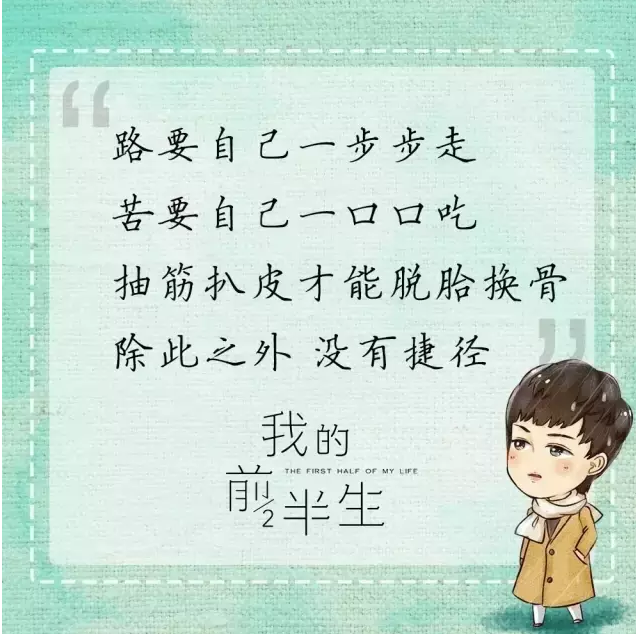 editor_1500685328372332.png 8.png