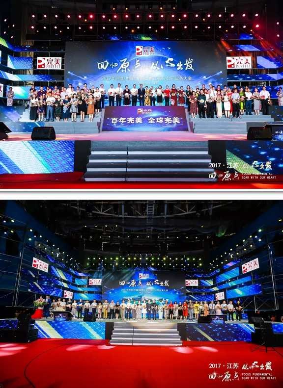 editor_1500945928368685.png 10.png