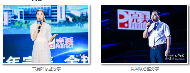 editor_1500945954714927.png 11.png